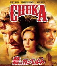 Cover for Rod Taylor · Chuka (MBD) [Japan Import edition] (2018)