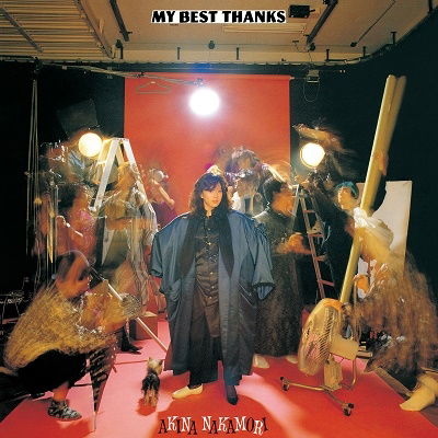 Cover for Akina Nakamori · My Best Thanks (CD) [Japan Import edition] (2023)