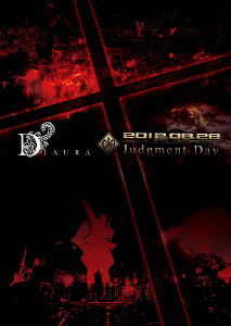 Cover for Diaura · Judgment Day (MDVD) [Japan Import edition] (2014)