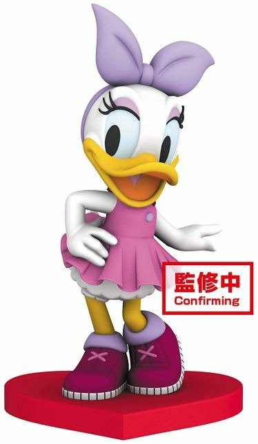 Cover for Disney · DISNEY - Q Posket Best Dressed - Daisy Duck - Vers (Legetøj) (2019)
