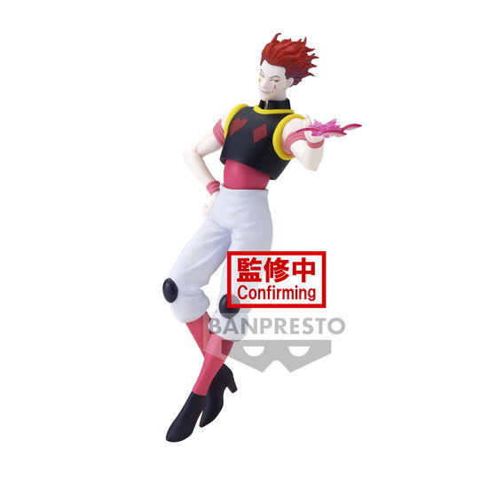 Cover for Hunter X Hunter: Banpresto · Vibration Stars - Hyskoa (MERCH)