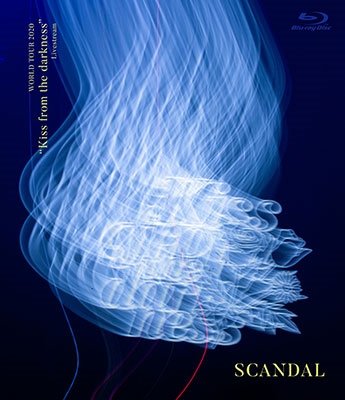 Cover for Scandal · Scandal World Tour 2020 `kiss From The Darkness` Livestream (DVD) [Japan Import edition] (2020)