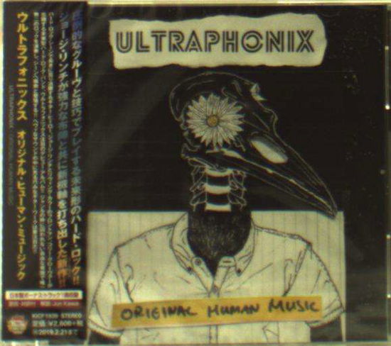 Cover for Ultraphonix · Original Human Music (CD) [Japan Import edition] (2018)