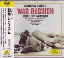 Cover for Britten · War Requiem Gardiner / Ndr.so *       Gardiner / Ndr.so (MDVD) [Japan Import edition] (2001)
