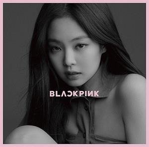 Cover for Blackpink · Kill This Love (CD) [Japanese, Jennie edition] (2019)