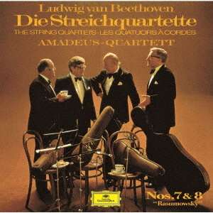 Cover for Amadeus Quartet · Amadeus Quartet – Ludwig van Beethoven: Die Streichquartette Nos. 7 + 8 (CD) (2020)