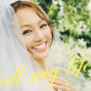 Cover for Girl Next Door · All My Life (CD) [Japan Import edition] (2012)