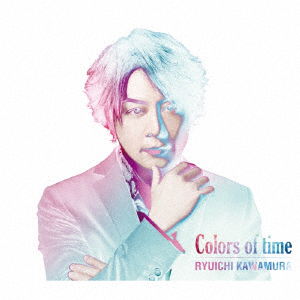 Cover for Kawamura Ryuichi · Colors of Time (CD) [Japan Import edition] (2016)