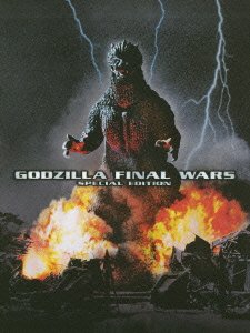 Cover for Move · Gozira Final Wors Special Edit (MDVD) [Japan Import edition] (2005)
