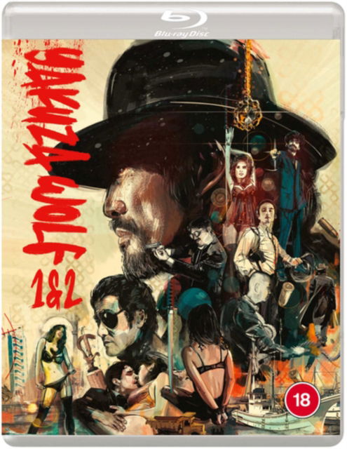 Cover for Yakuza Wolf / Yakuza Wolf 2 (Blu-ray) (2025)