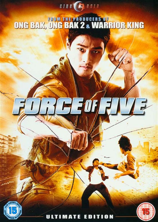 Cover for Krissanapong Rachata · Force Of Five (DVD) (2010)