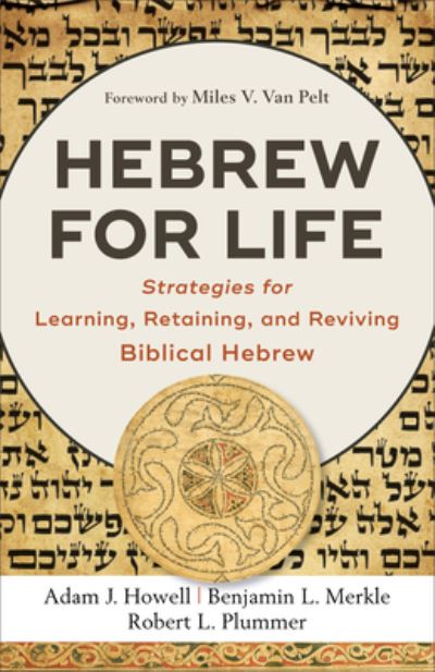 Cover for Adam J. Howell · Hebrew for Life (Hardcover Book) (2020)