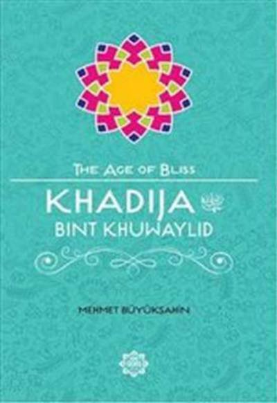 Cover for Mehmet Buyuksahin · Khadija Bint Khuwaylid (Pocketbok) (2015)