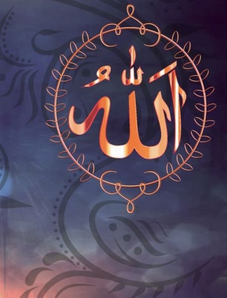 Allah - Muslim Wedding Guest Book: Islam Family Wedding Guest Book English - Mantablast - Boeken - Blurb - 9781715221751 - 10 augustus 2020
