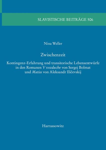 Cover for Weller · Zwischenzeit (Book) (2017)