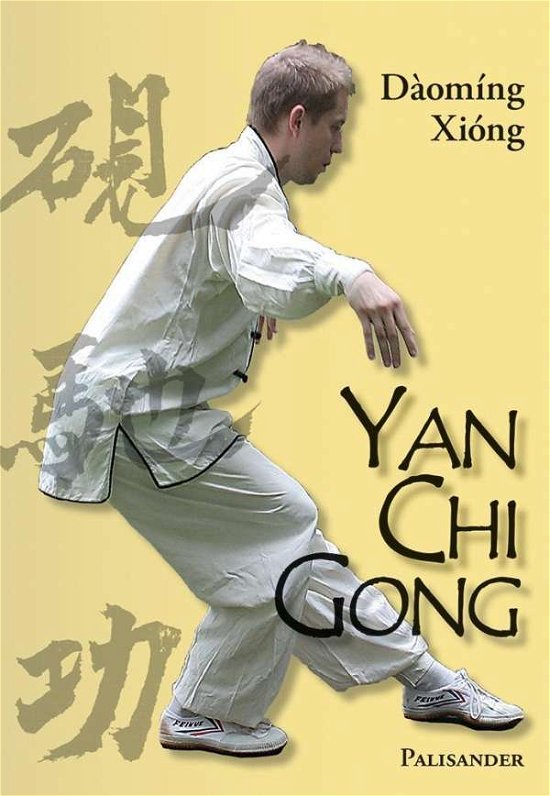 Cover for Xiong · Yan Chi Gong (Book)