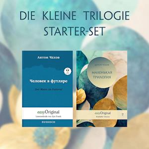 Cover for Anton Tschechow · Malenkaya Trilogiya (mit Audio-Online) - Starter-Set - Russisch-Deutsch (Book) (2023)