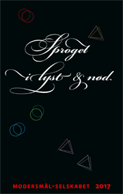 Cover for Sproget I Lyst Og Nød (Book) (2017)