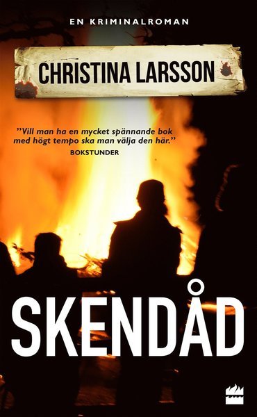 Cover for Christina Larsson · Ingrid Bergman: Skendåd (Paperback Book) (2020)