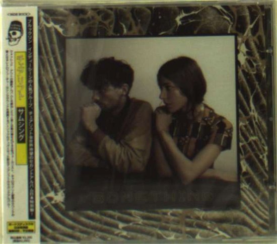 Cover for Chairlift · Something - Special Japan Edition (CD) [Japan Import edition] (2012)