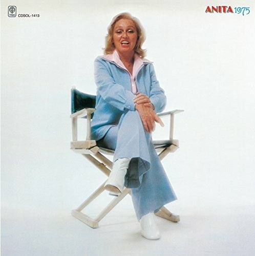 1975 Gone with the Wind - Anita O'day - Musikk - INDIES - 4526180468752 - 14. desember 2018