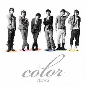 Cover for News · Color (CD) [Japan Import edition] (2008)