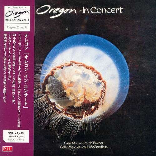 Cover for Oregon · In Concert&lt;digital Remaster&gt; * (CD) [Japan Import edition] (2004)