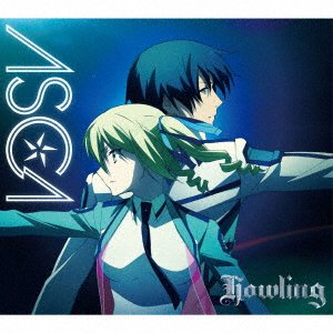 Cover for Asca · Howling (CD) [Japan Import edition] (2020)