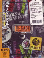 Cover for Porno Graffitti · `open Music Cabinet` Live in Saitama Super Arena 2007 (MDVD) [Japan Import edition] (2007)