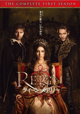 Cover for Adelaide Kane · Reign the Complete First Season (MDVD) [Japan Import edition] (2015)