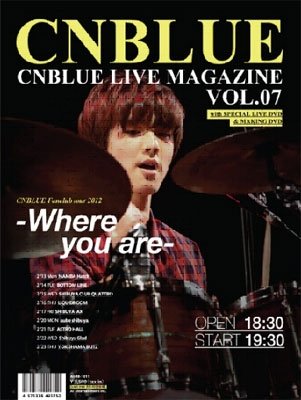 Cnblue Live Magazine Vol.7 - Cnblue - Music - INDIES LABEL - 4571378401752 - July 11, 2012