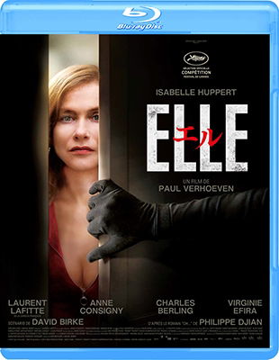 Elle - Isabelle Huppert - Musikk - GAGA CORPORATION - 4589921408752 - 2. februar 2019