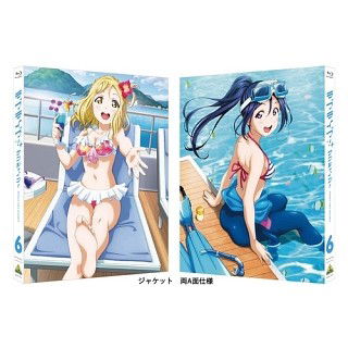 Cover for Yatate Hajime · Love Live!sunshine!! 6 &lt;limited&gt; (MBD) [Japan Import edition] (2017)