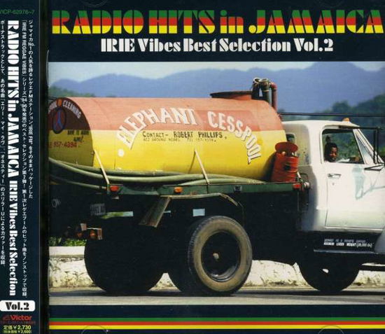 Radio Hits in Jamaica Irie Vib - V/A - Musik - VI - 4988002474752 - 5 februari 2023