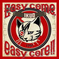 Shibutani Ikuo · Easy Come.eazy Core!! (CD) [Japan Import edition] (2019)