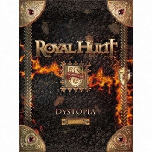 Cover for Royal Hunt · Dystopia Part 1 (CD) [Japan Import edition] (2021)