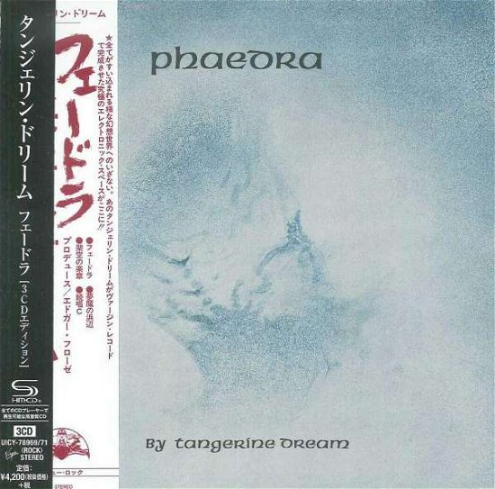 Cover for Tangerine Dream · Phaedra (CD) [Limited edition] (2019)