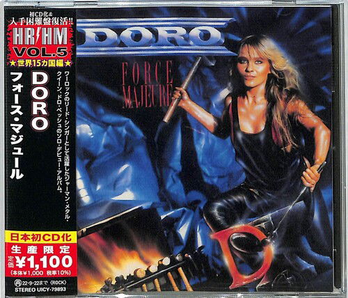 Force Majeure - Doro - Muzyka - UNIVERSAL MUSIC JAPAN - 4988031481752 - 1 kwietnia 2022