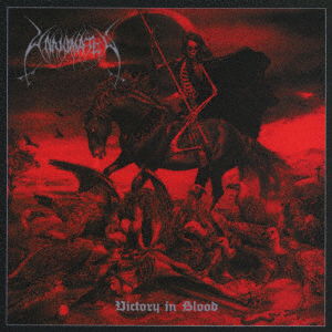 Victory In Blood - Unanimated - Musikk - UNION - 4988044070752 - 3. desember 2021