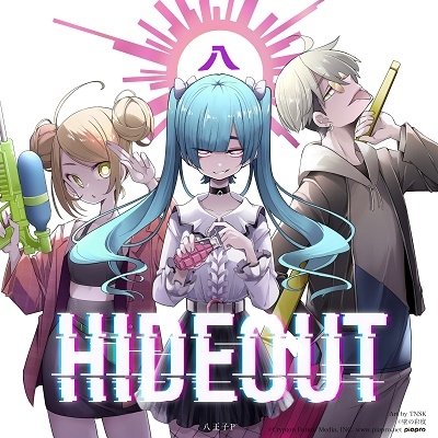 Cover for Hachioji P · Hideout (CD) [Japan Import edition] (2022)