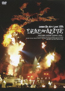 Cover for Janne Da Arc · Janne Da Arc Live 2006 Dead or Alive -saitama Super Arena 05.20- &lt;limited&gt; (MDVD) [Japan Import edition] (2006)