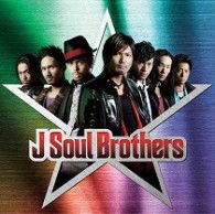 Cover for J Soul Brothers (CD) [Japan Import edition] (2009)