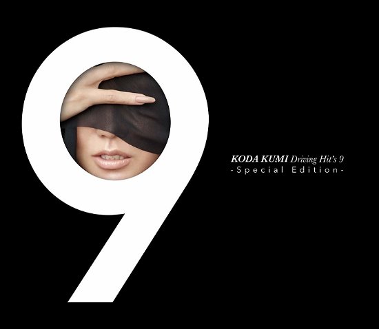Cover for Kumi Koda · Koda Kumi Driving H It's 9 (CD) [Special, Japan Import edition] (2019)