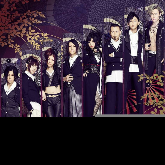 Kiseki Best Collection+ - Wagakkiband - Music - AVEX MUSIC CREATIVE INC. - 4988064937752 - November 29, 2017