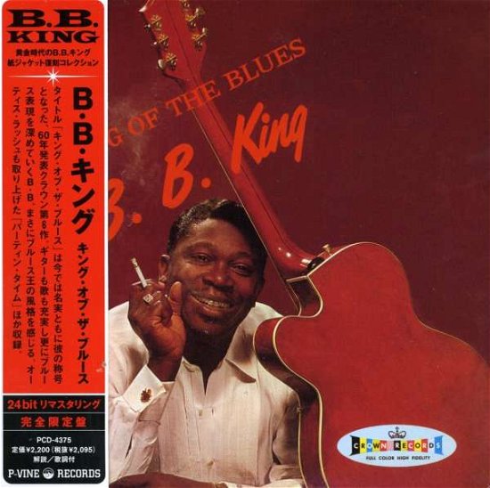 Cover for B.b. King · King of Blues (CD) [Limited edition] (2007)