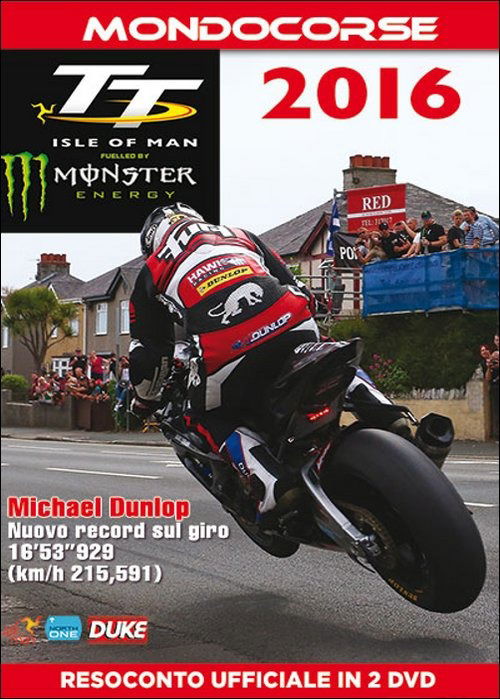 Cover for Tourist Trophy 2016 (DVD) (2016)