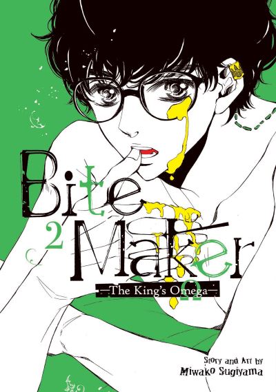 Cover for Miwako Sugiyama · Bite Maker: The King's Omega Vol. 2 - Bite Maker: The King's Omega (Paperback Book) (2021)