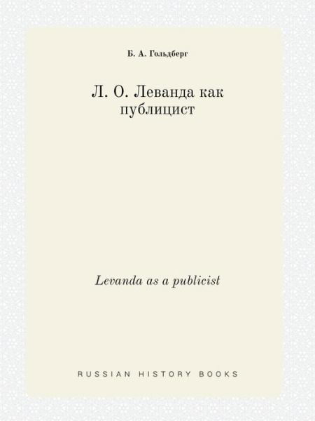 Cover for B a Goldberg · Levanda As a Publicist (Paperback Bog) (2015)