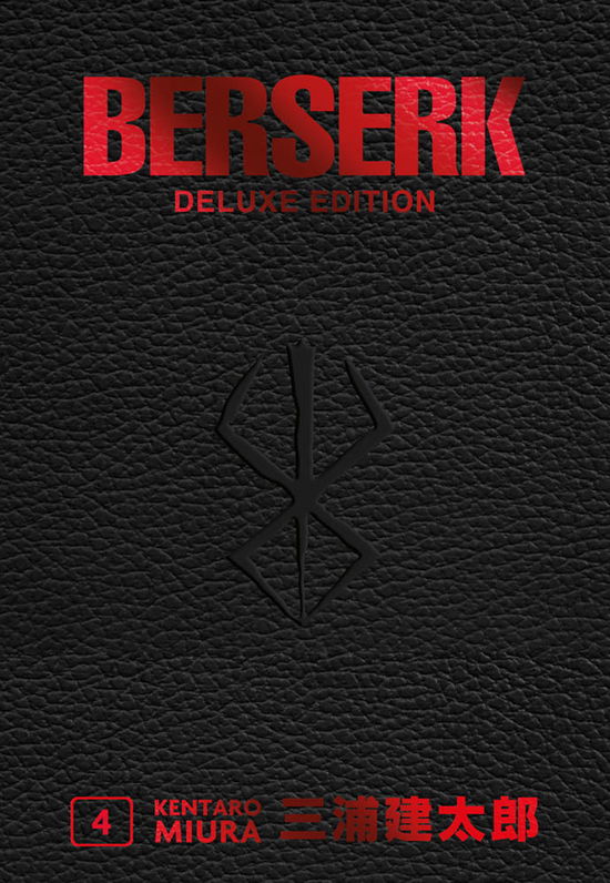 Cover for Kentaro Miura · Berserk Deluxe #04 (Book)