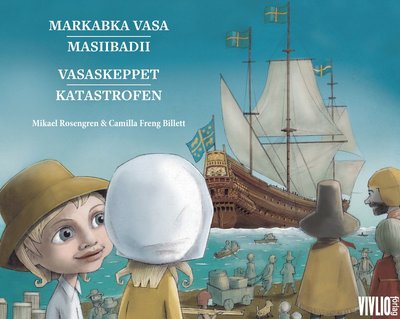 Cover for Mikael Rosengren · Vasaskeppet – katastrofen (Hardcover Book) (2017)